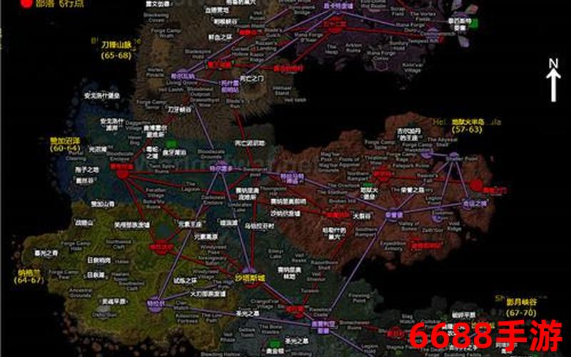 魔兽世界升级路线图-高效升级指南