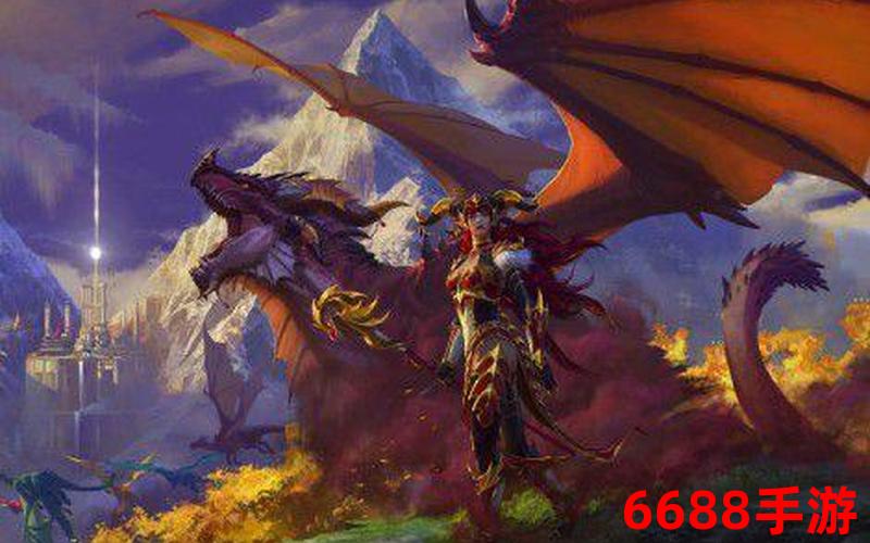 魔兽世界守护巨龙之心探秘：揭秘巨龙之心的秘密